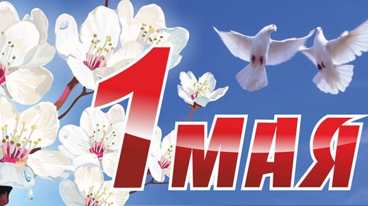 1-mai