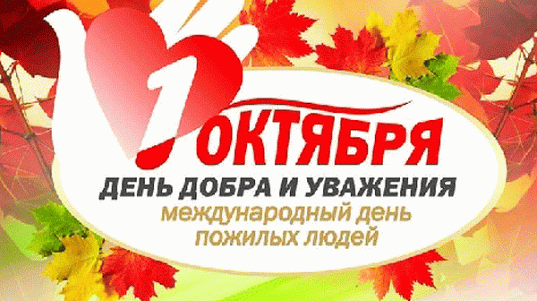 ДПЛ