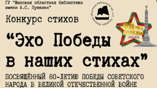 1АФИША