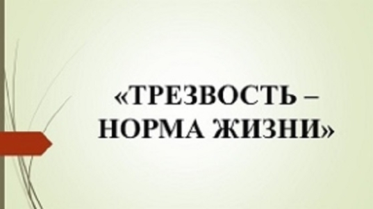 ал