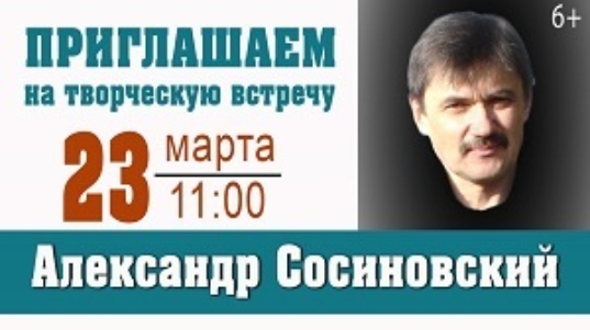Заставка