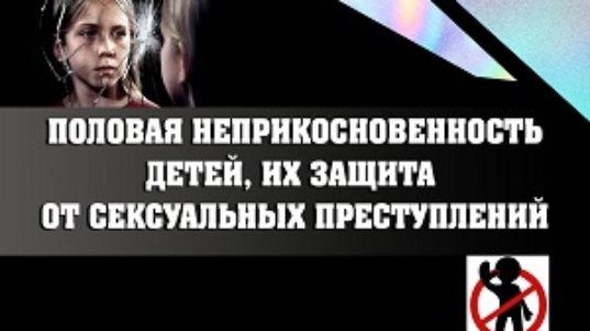 Черный Голограмма Абстрактные фиг