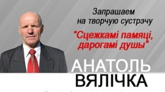 Заставка