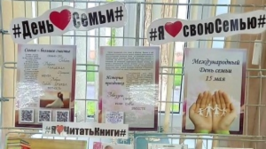 сем9
