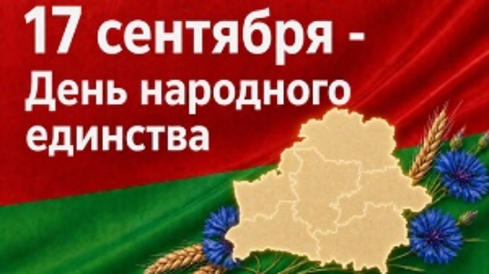 IMG-8884a9ab0f57e64d8e6e9f47eb48fe6b-V